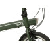 EMQ e-bike Forest